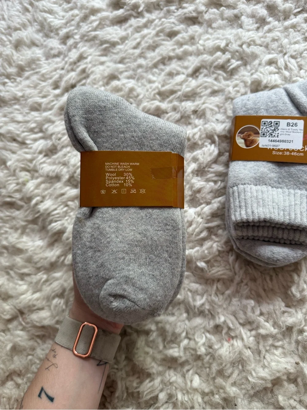 Light Gray Crew Socks - Pack of 2